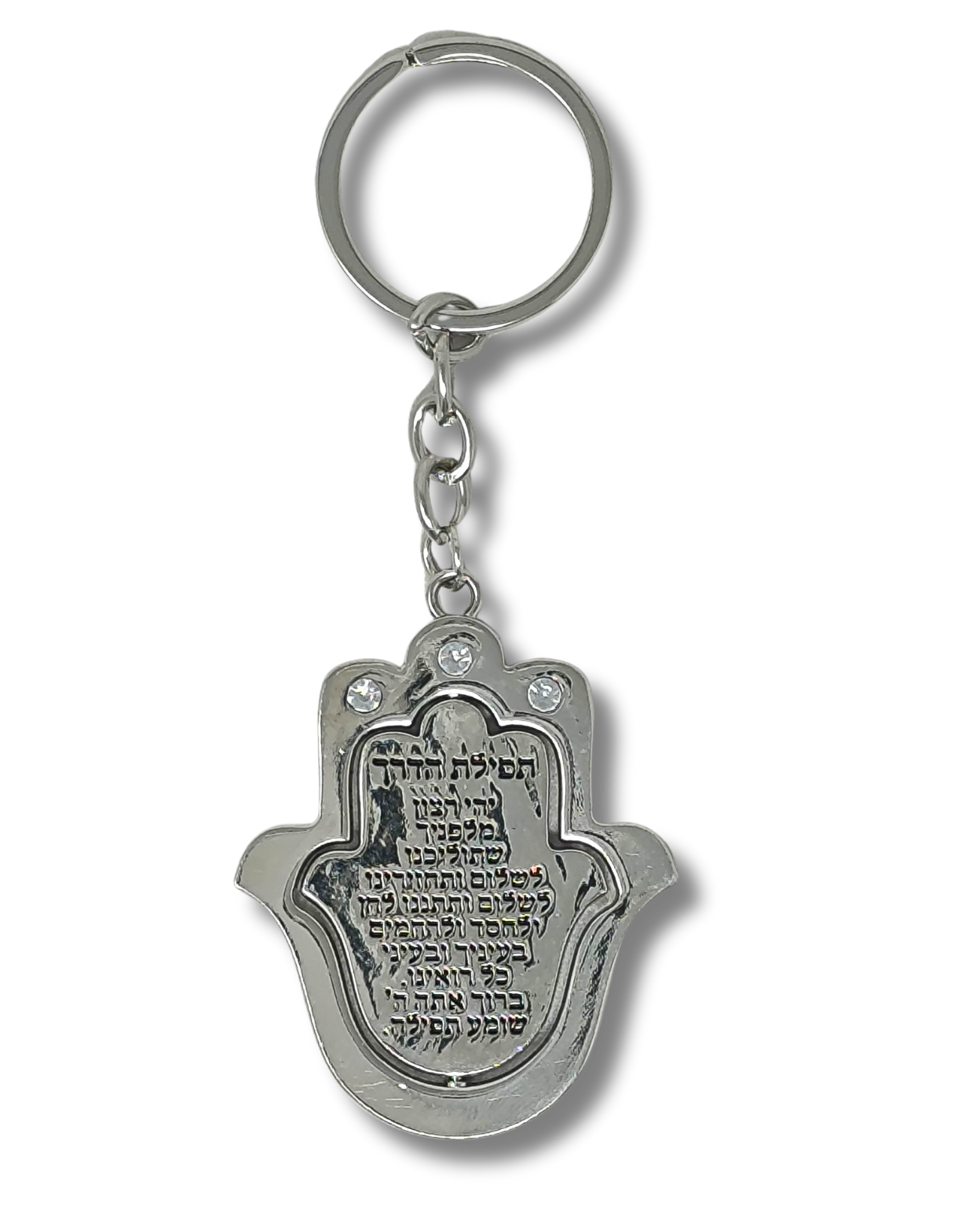 Llavero Hamsa Joshen y Jerusalem 35608