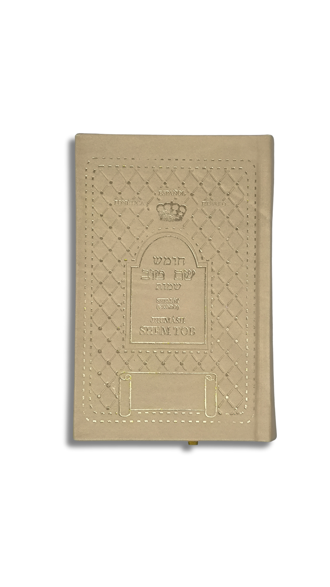 The large burning Torah Shem Tov, set of 5 volumes