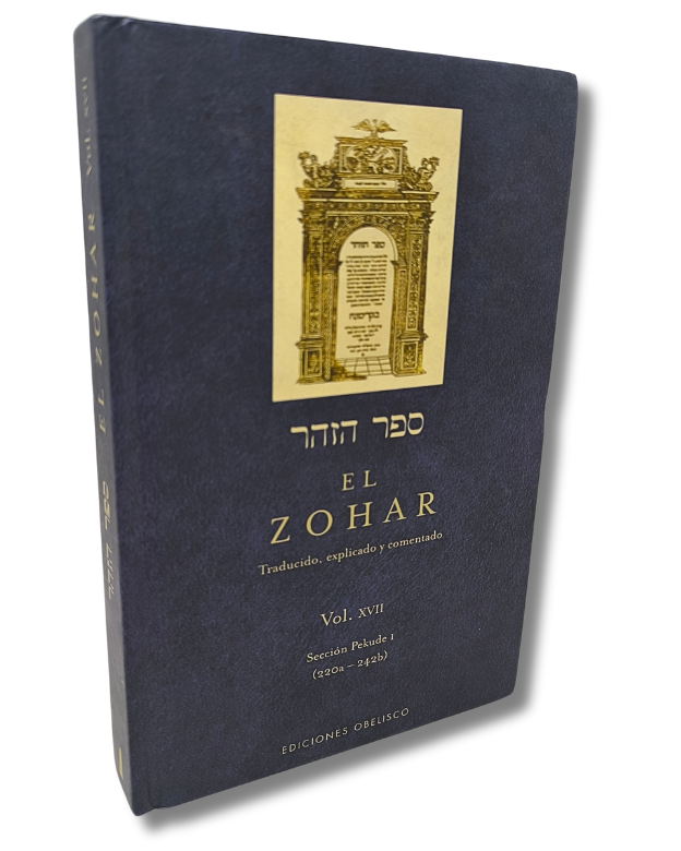 El Zohar tomo 17