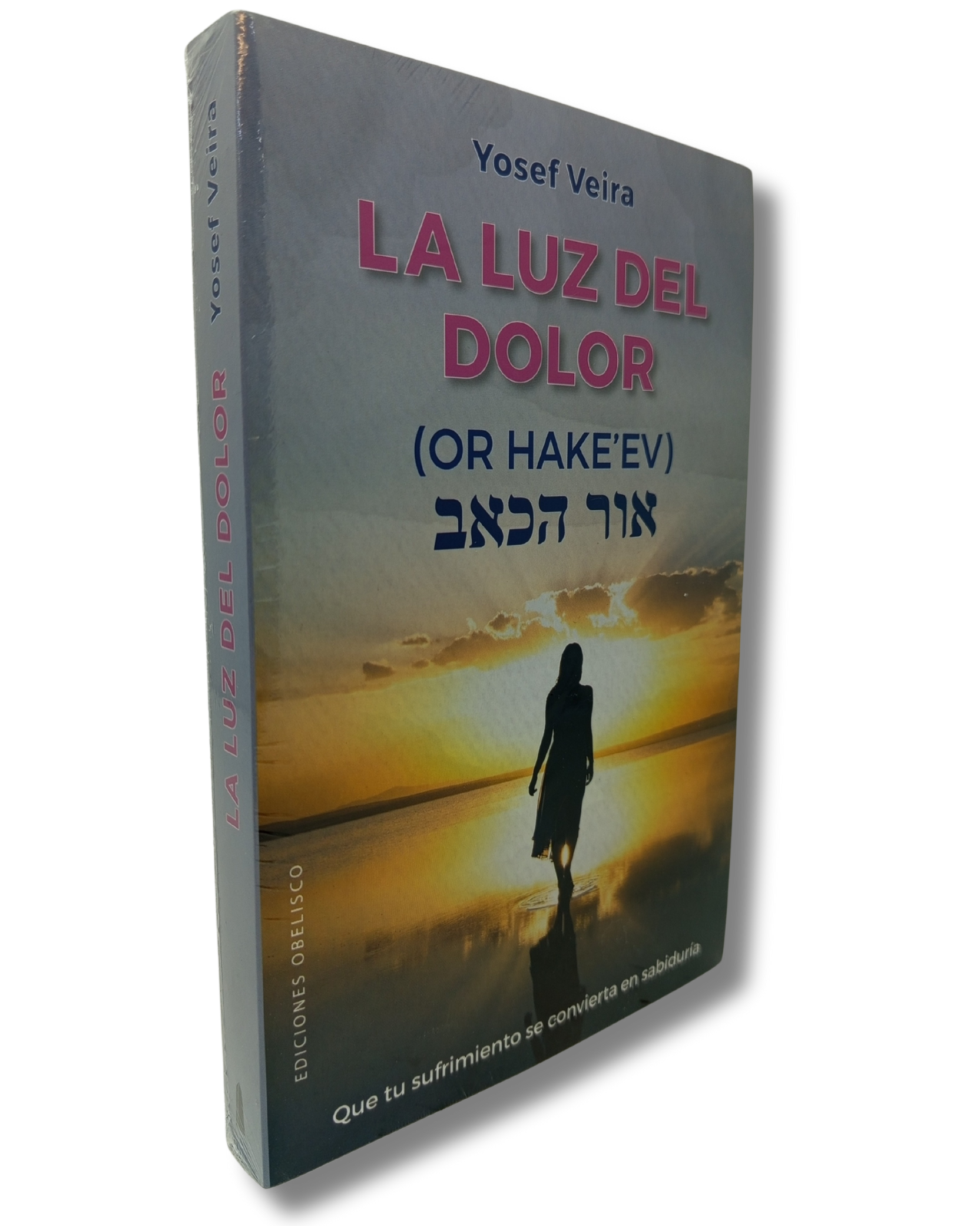 La Luz del Dolor
