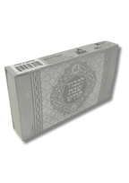 Caja con 45 cerillos extra largos 23015