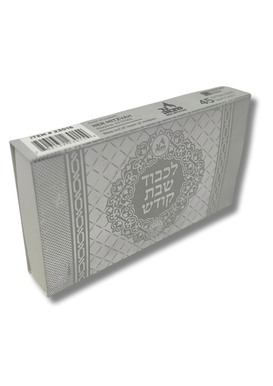 Caja con 45 cerillos extra largos 23015