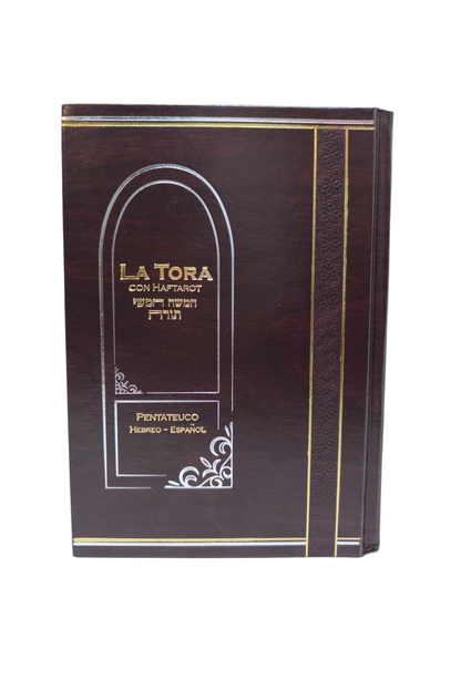 The Torah with small Haftara 463120