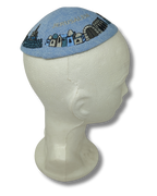 Kipá de Lino con Bordado Elegante, 18130