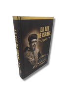 La Luz de Israel 84095