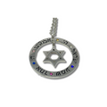 Shema Israel Magen Necklace with Pendant 11245