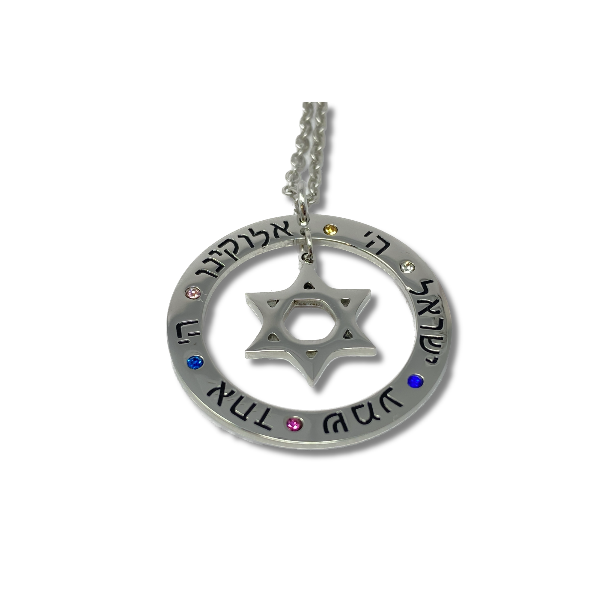 Collar shema israel con maguen con colgando 11245