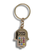 Llavero metálico Hamsa dorado con 12 piedras, 35885