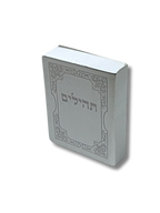 Salmos Tehilim mini gris claro 51175