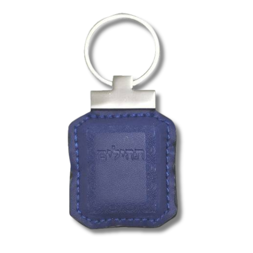 Llavero salmos azul 35468