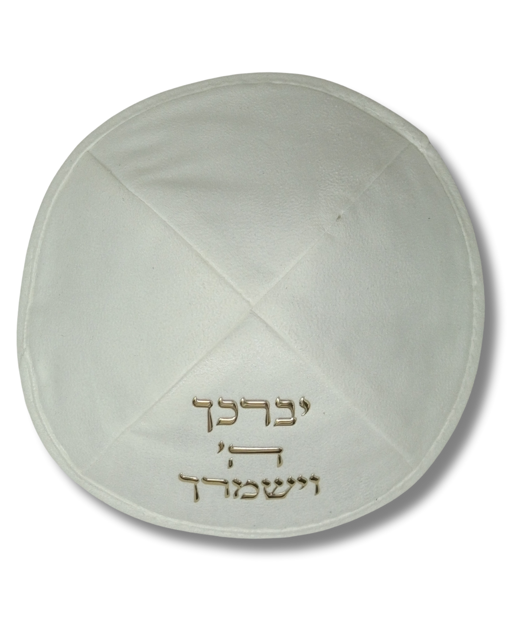 Kipá de Gamuza Blanca elegante, 18250