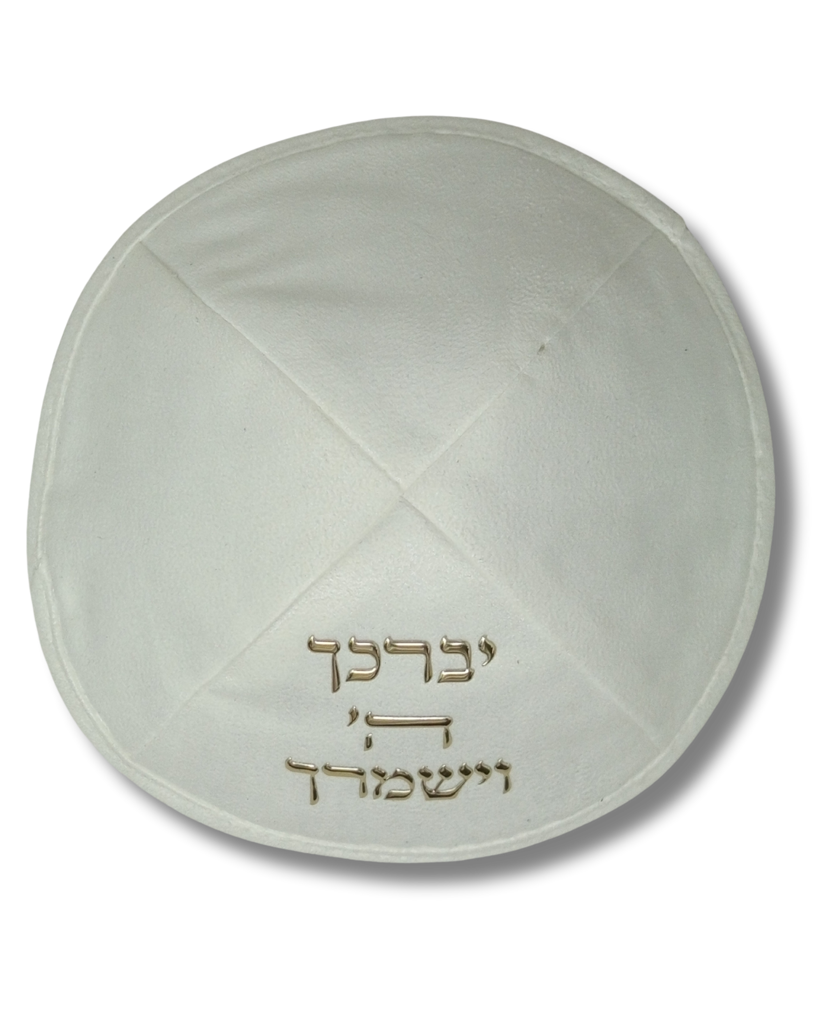 Kipá de Gamuza Blanca elegante, 18250