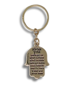 Llavero metálico Hamsa dorado con 12 piedras, 35885