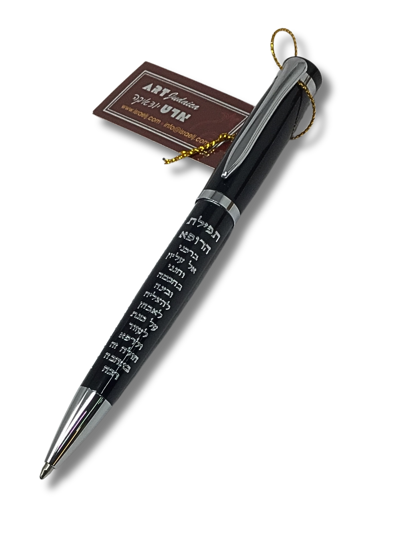 Elegant Doctor's Blessing Pen 52839