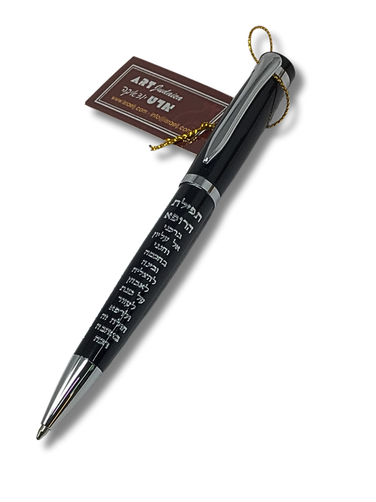 Elegant Doctor's Blessing Pen 52839