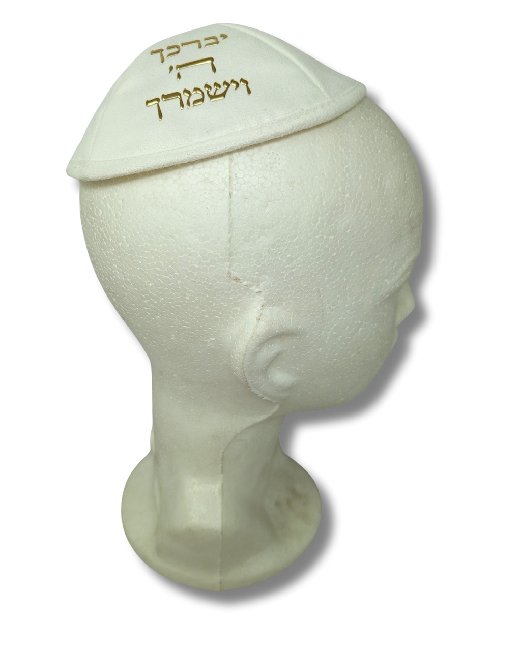 Kipá de Gamuza Blanca elegante, 18250