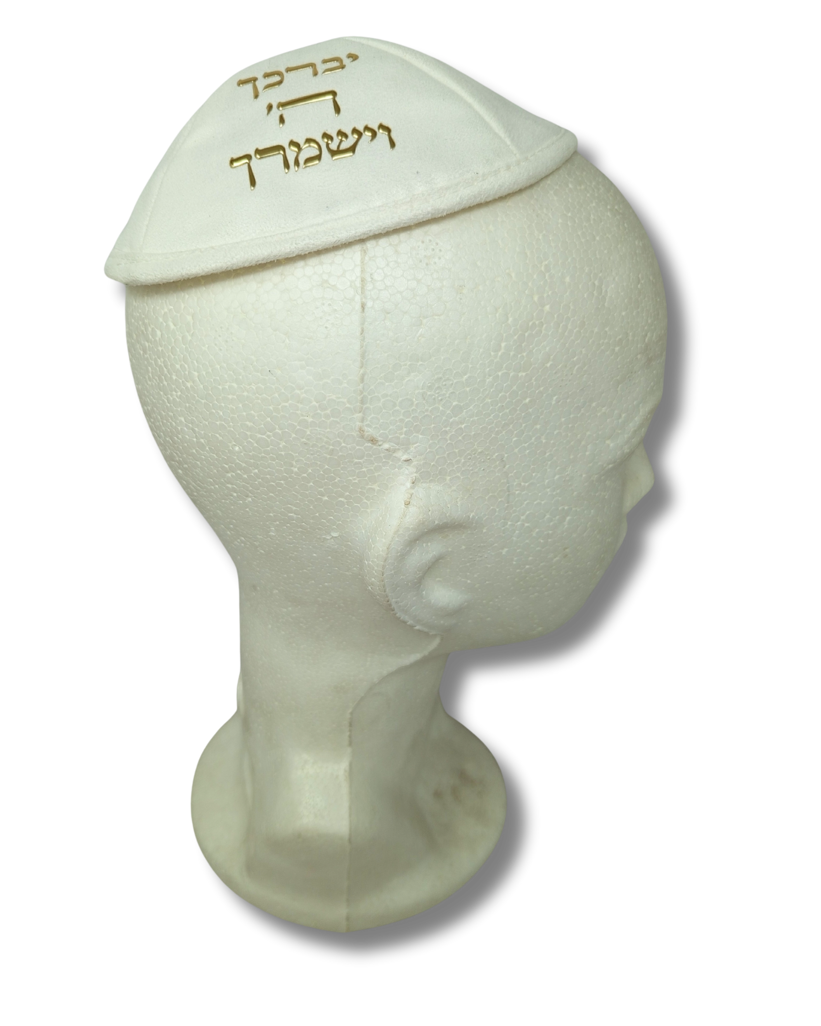 Kipá de Gamuza Blanca elegante, 18250