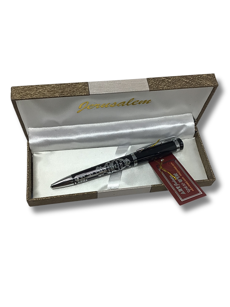 Elegant Pen Blessing of Parnasa 53937