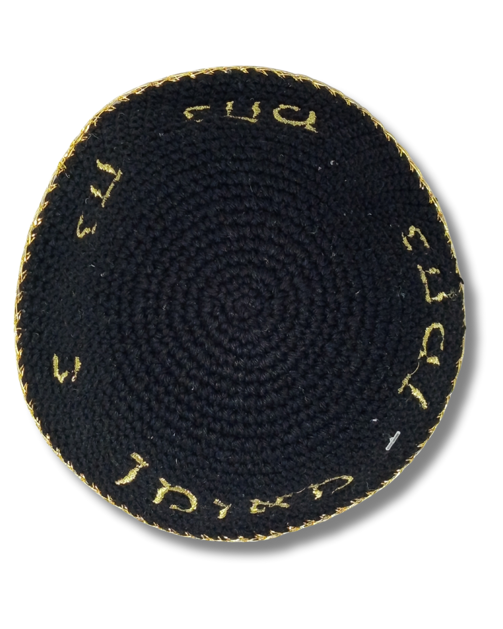 Kipá tejida Negra con bordado dorado "Nachman" – 16 cm, 19142