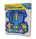 Chanukah window cling 78413