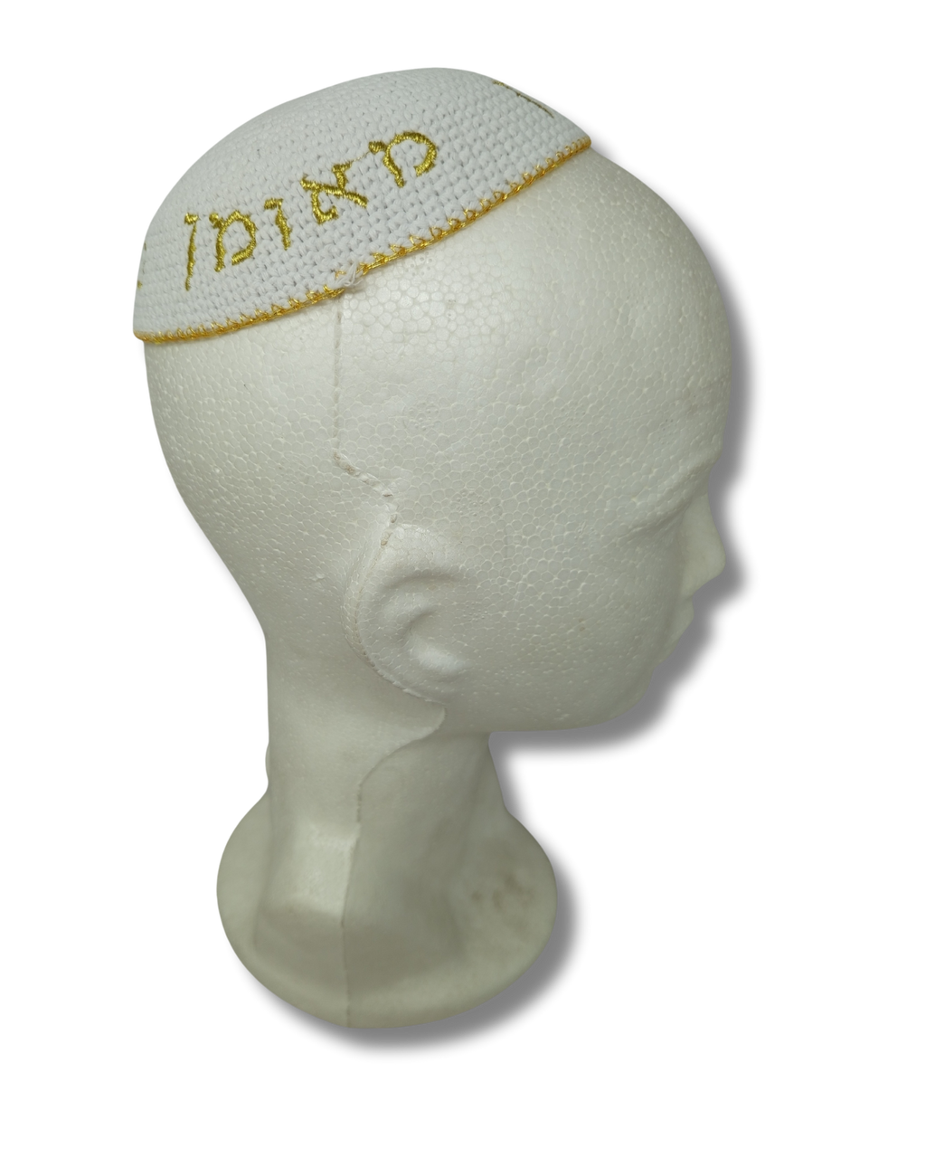 Kipá tejida 16 cm – Blanca con bordado dorado "Nachman", 19099