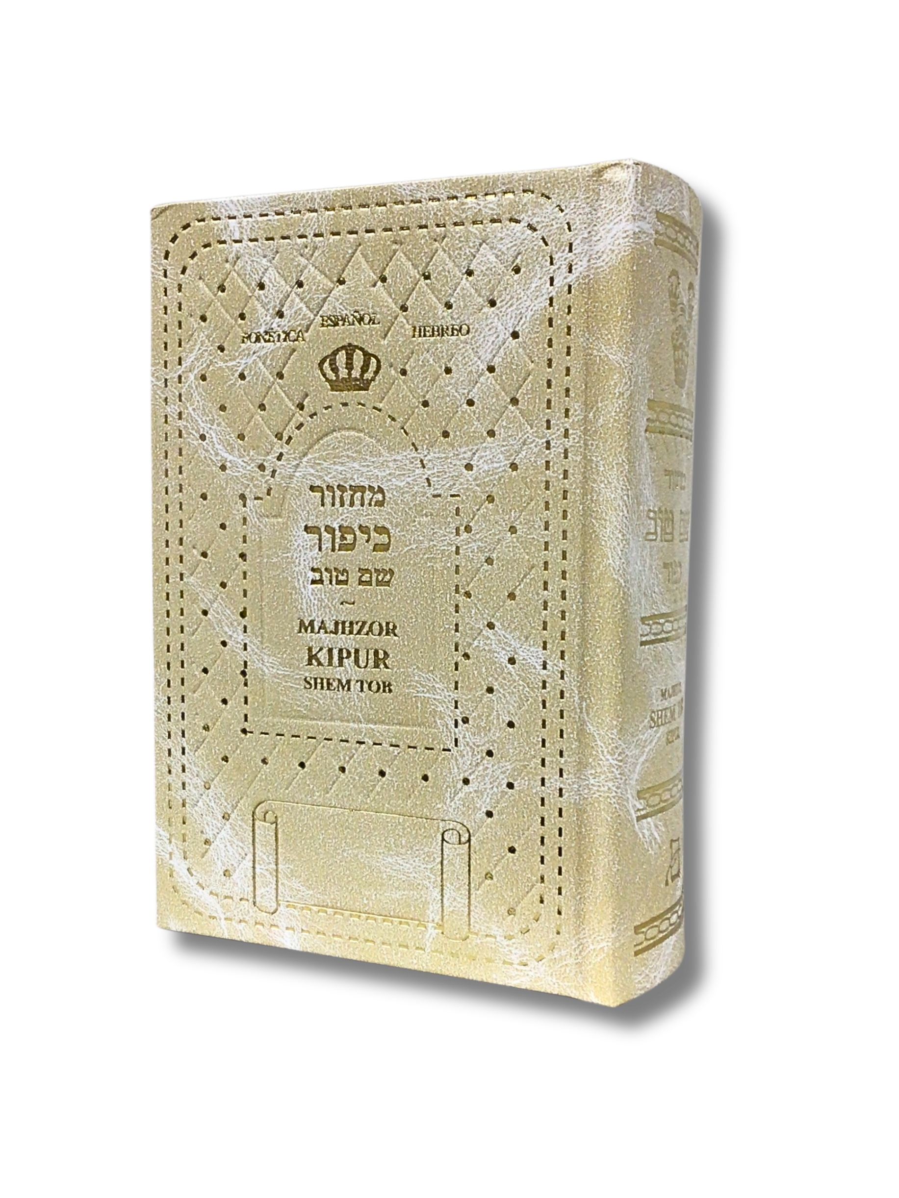 Majzor Yom Kipur Shem Tob