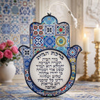 Colgante Bircat Habait azulejo (grande)