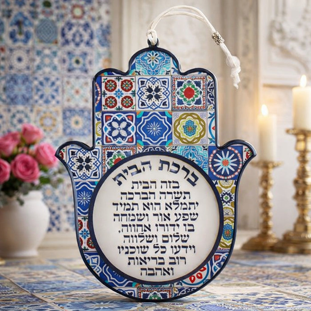 Colgante Bircat Habait azulejo (grande)