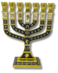 Menorah 7 arms 12 tribes Tiferet Yerushalaim 27 cm golden blue 96143