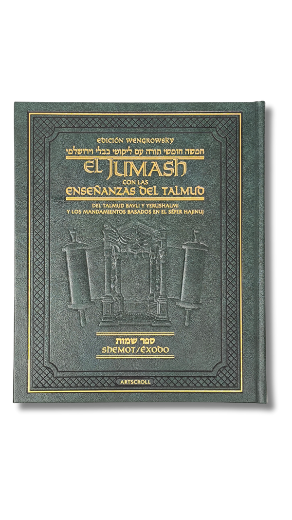 El Jumash Artscroll con el Midrash Shemot