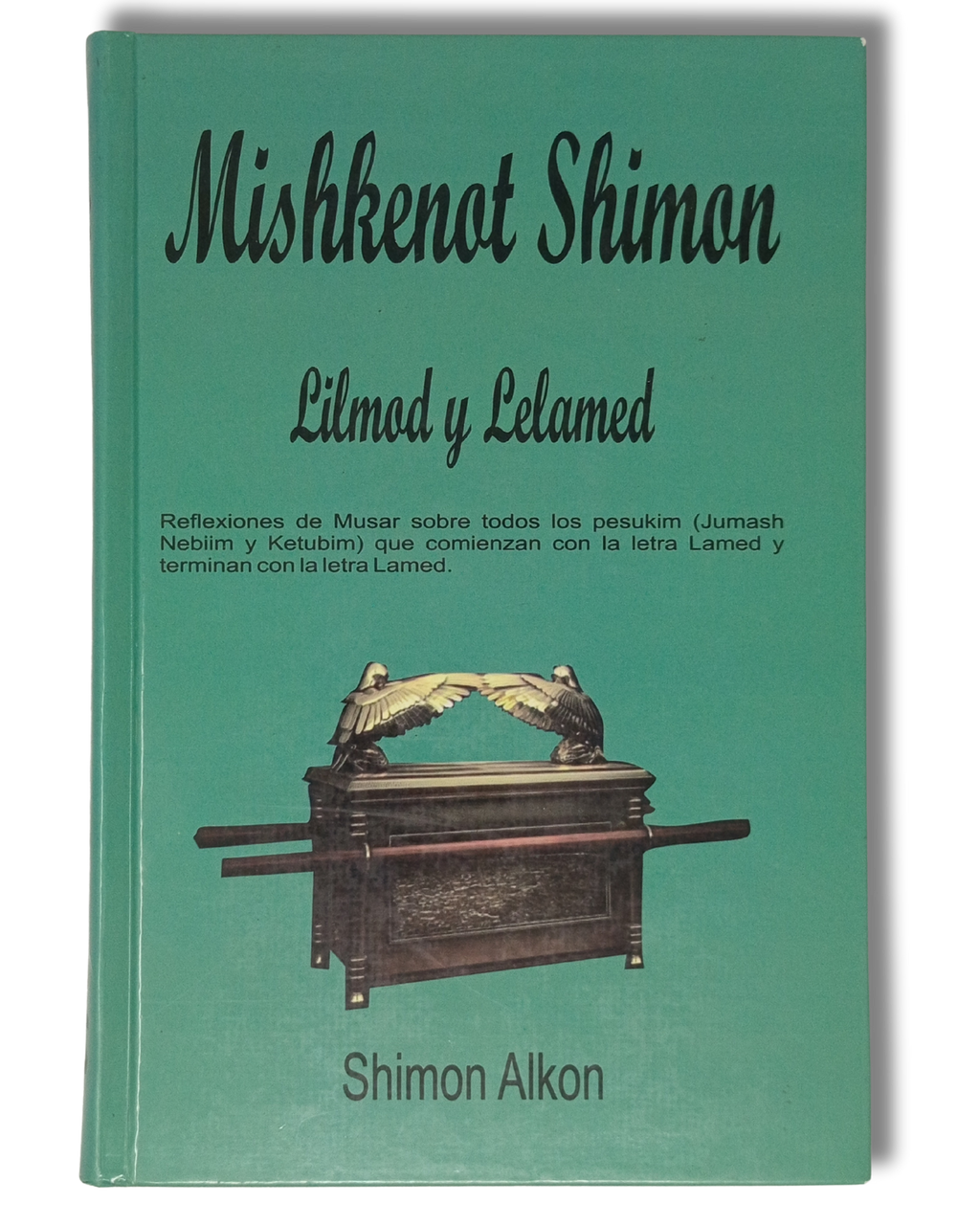 Mishkenot Shimon Lilmod y Lelamed color verde