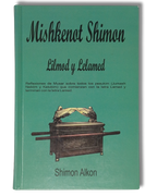 Mishkenot Shimon Lilmod y Lelamed color verde