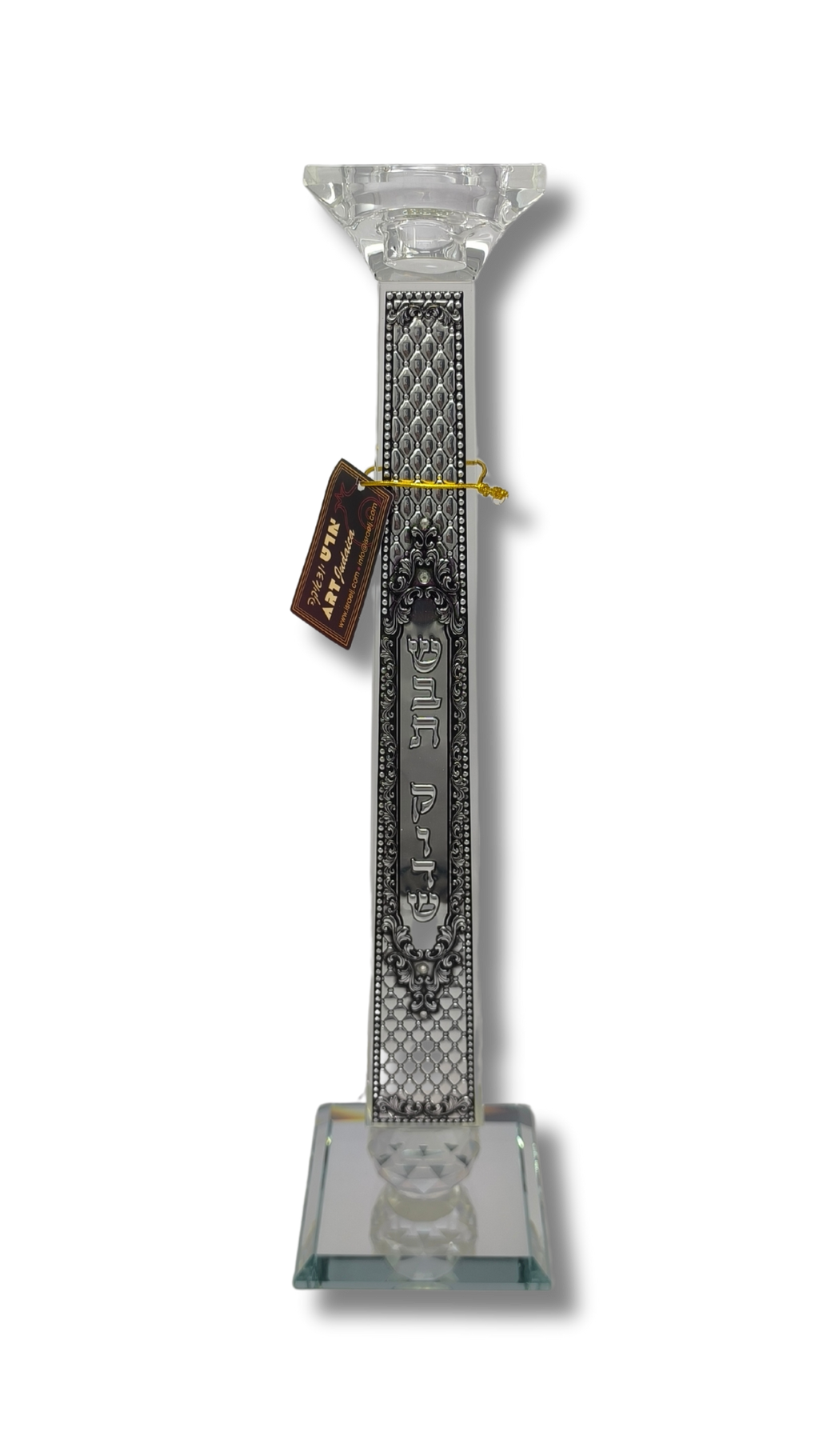Candelabros elegantes  para shabat de cristal 46986