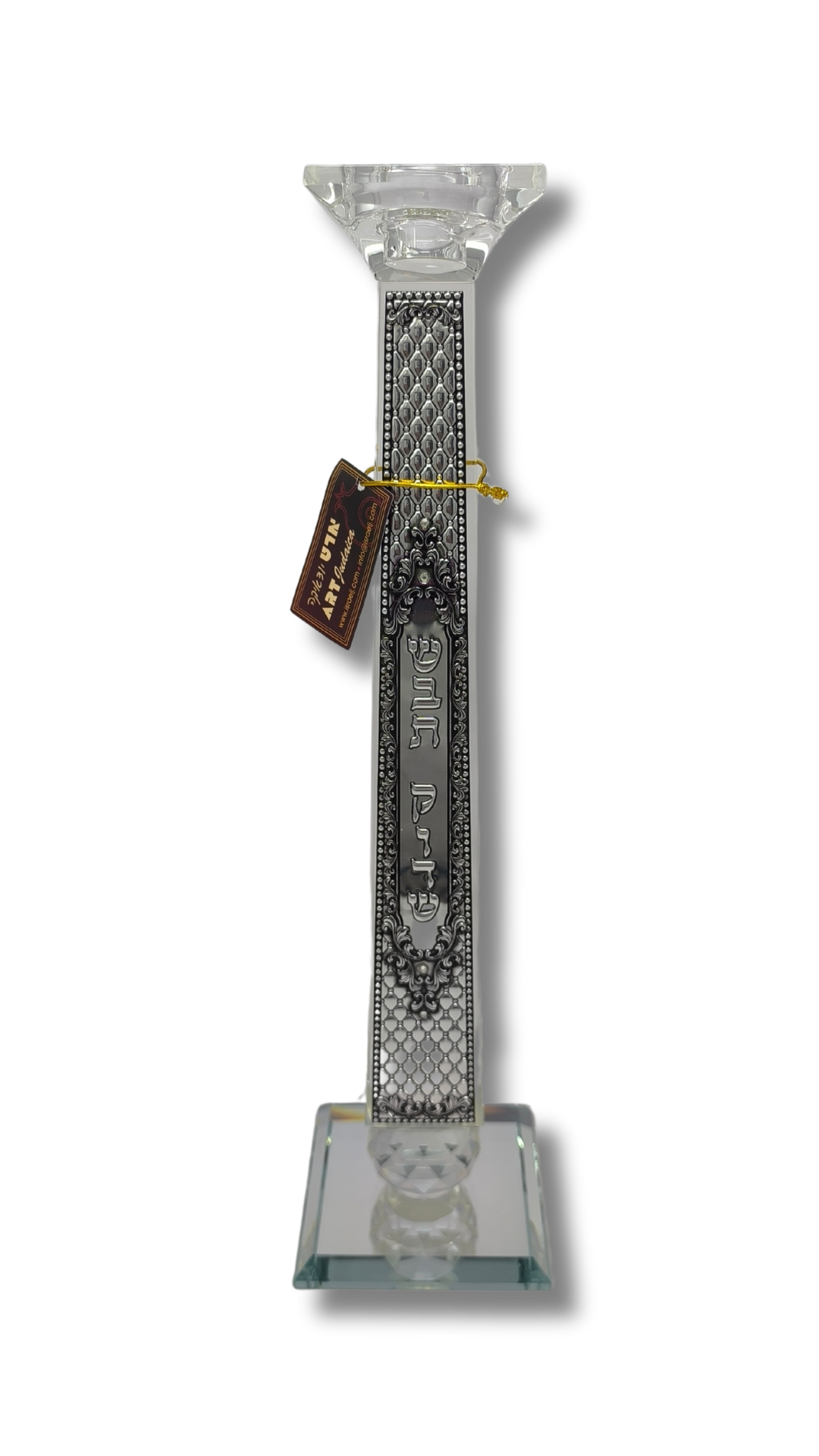 Candelabros elegantes  para shabat de cristal 46986