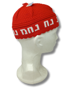 Kipá "Najmán" Roja, 17669