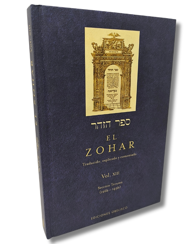El Zohar tomo 13