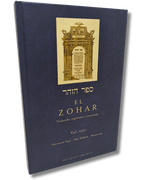 El Zohar tomo 23