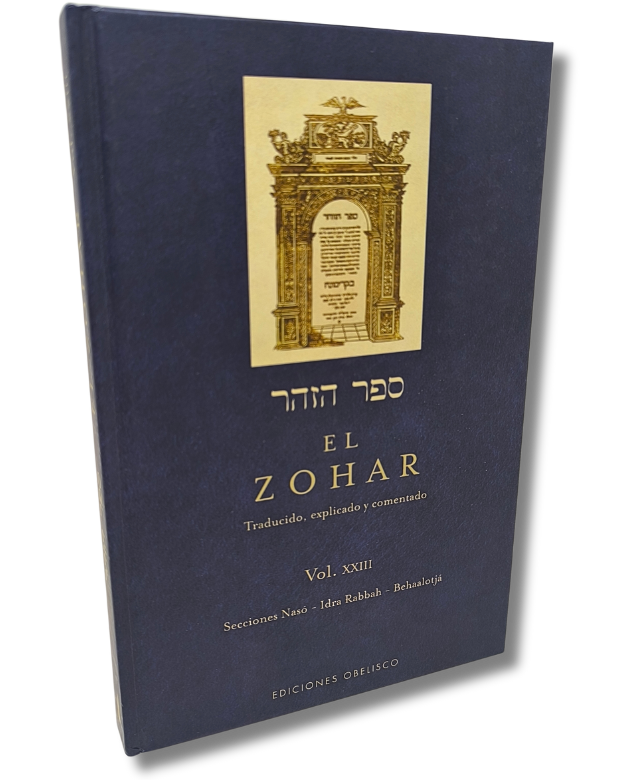 El Zohar tomo 23