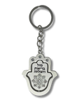 Llavero Hamsa con Flor 35840