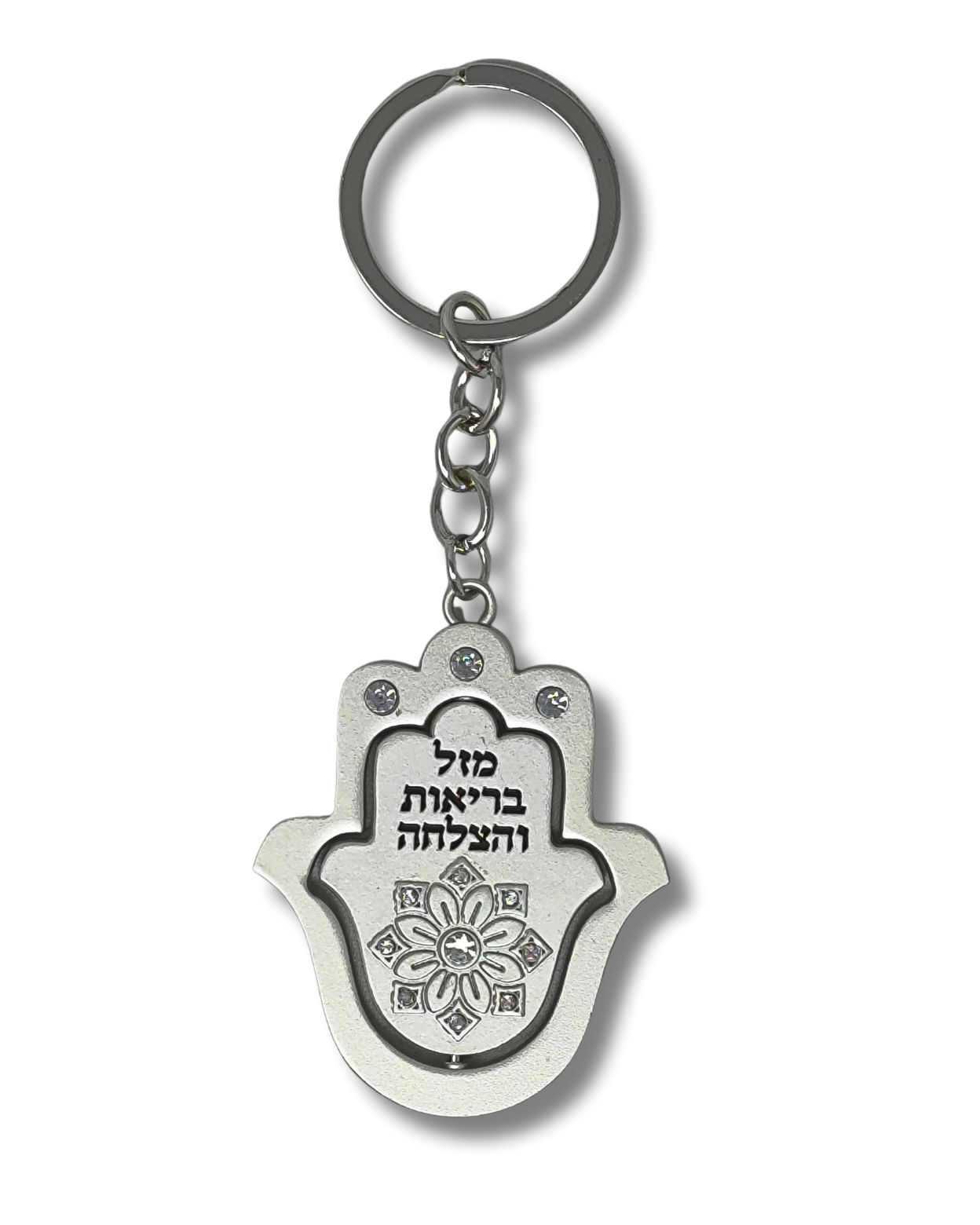 Llavero Hamsa con Flor 35840