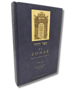 El Zohar tomo 8
