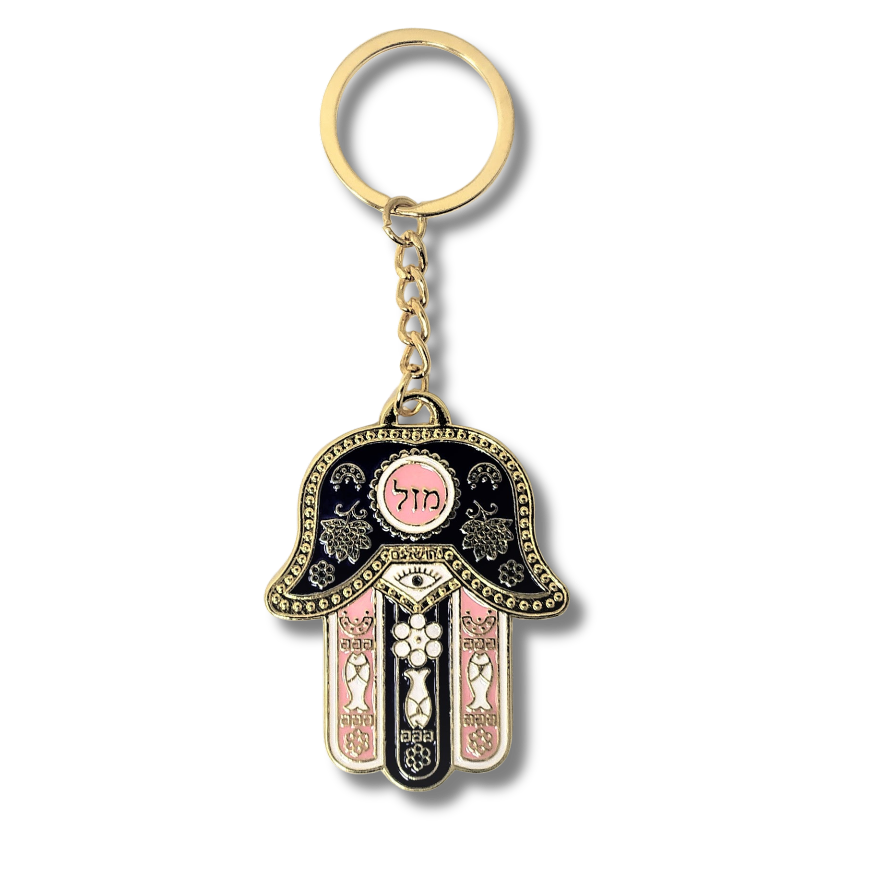 Llavero Hamsa Rosa-Morado grande Tiferet Yerushalaim 96154