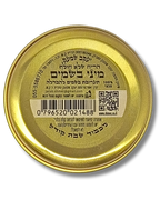 Minei Besamim shmek chico, 12351