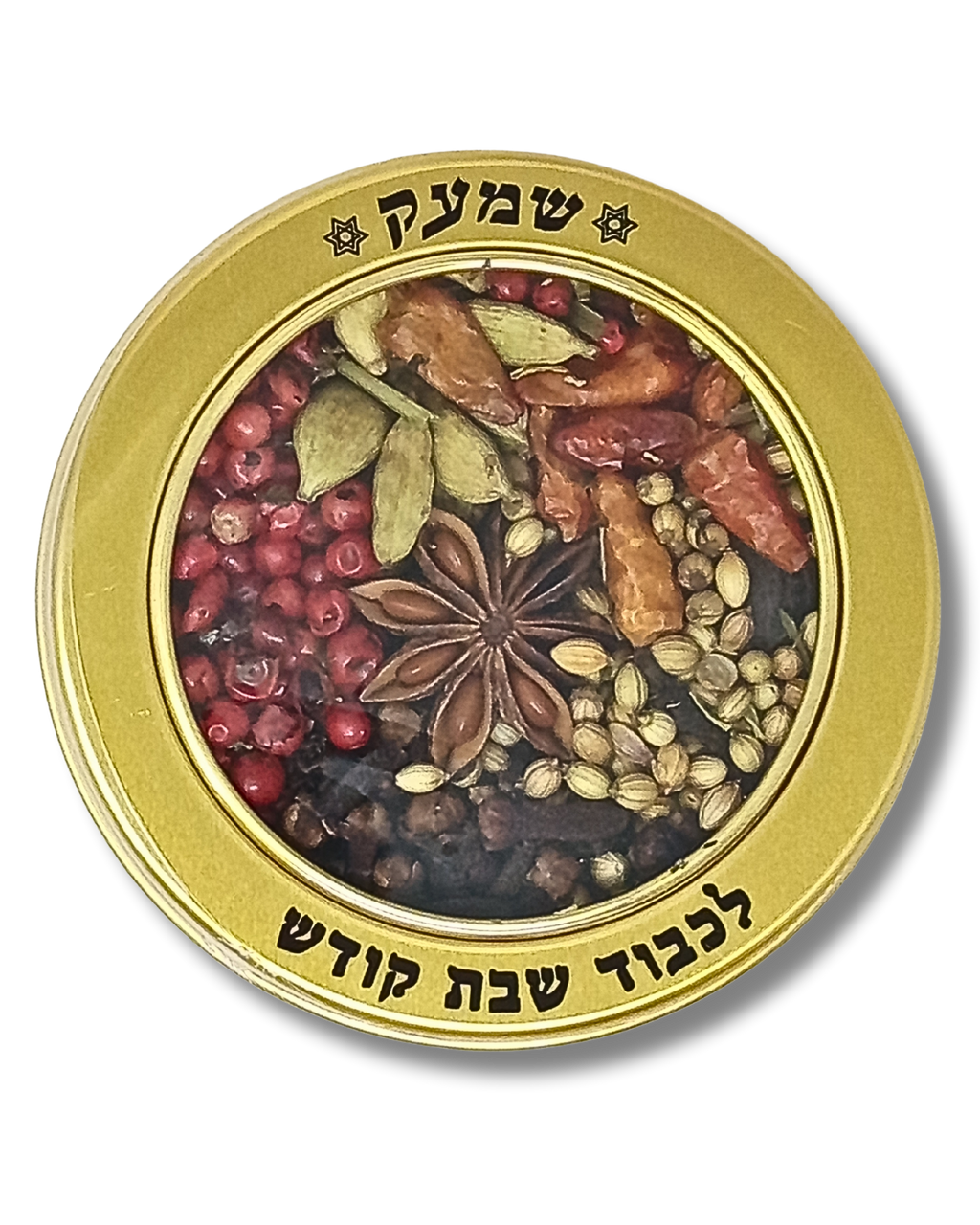 Minei Besamim shmek grande, 12348