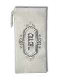 Funda para Shofar Carnero 65293