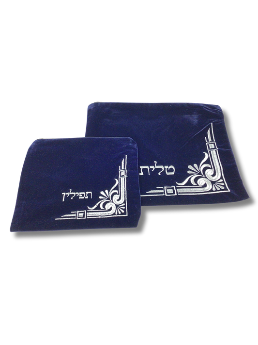 Coracha for tallit and garigoleado tefillin 65449