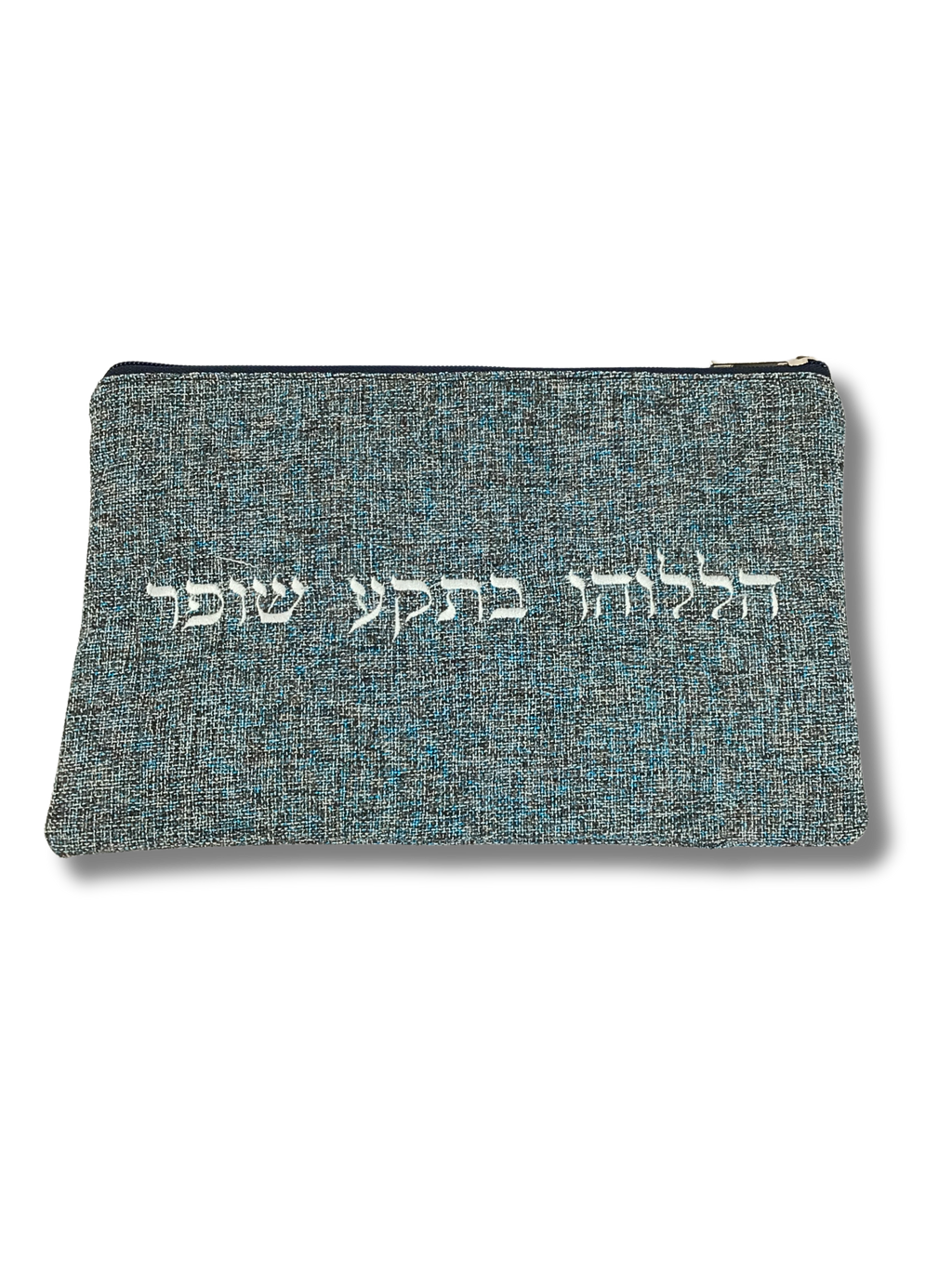 Small shofar case 66096