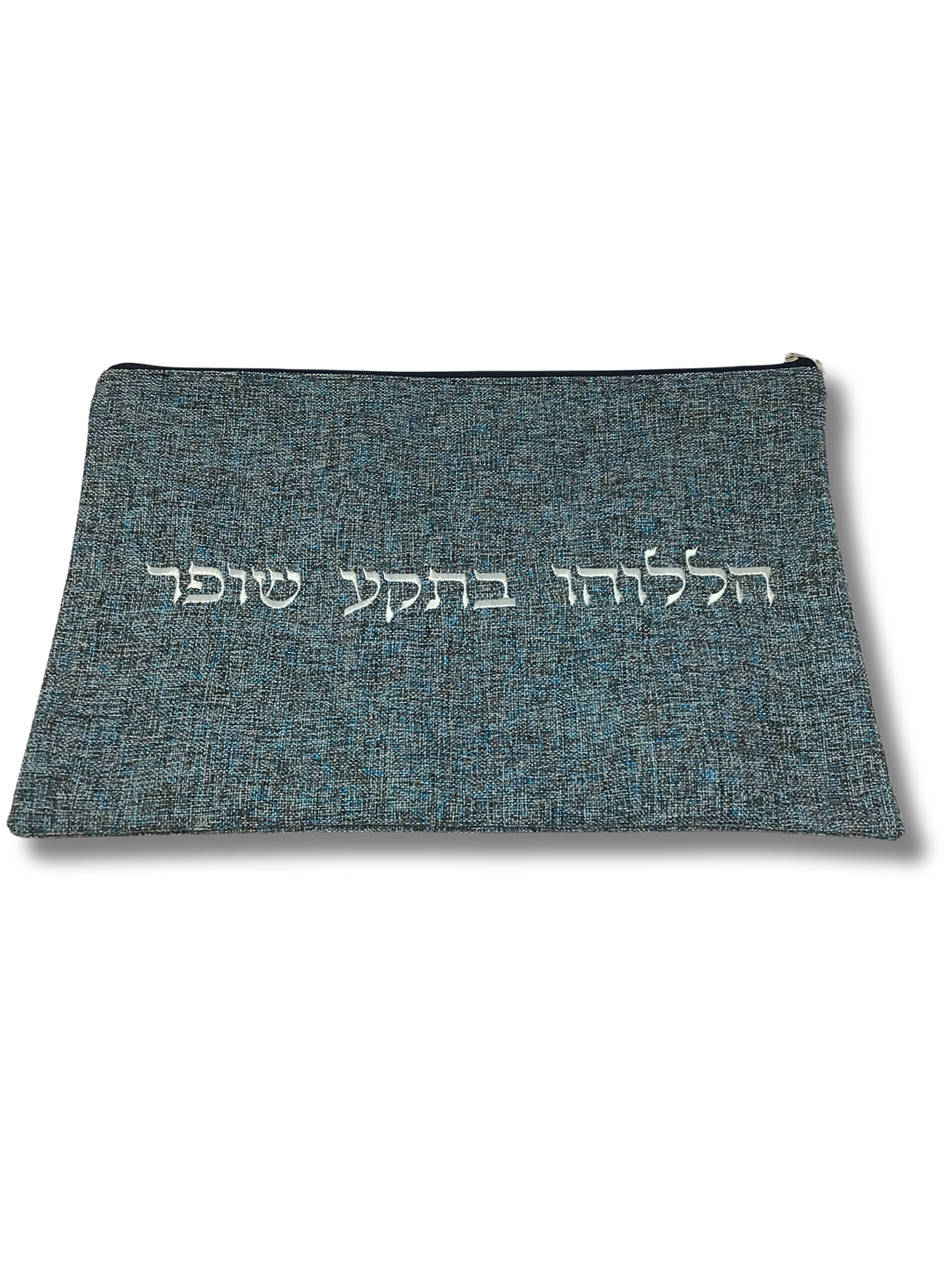 Large shofar cover 66097