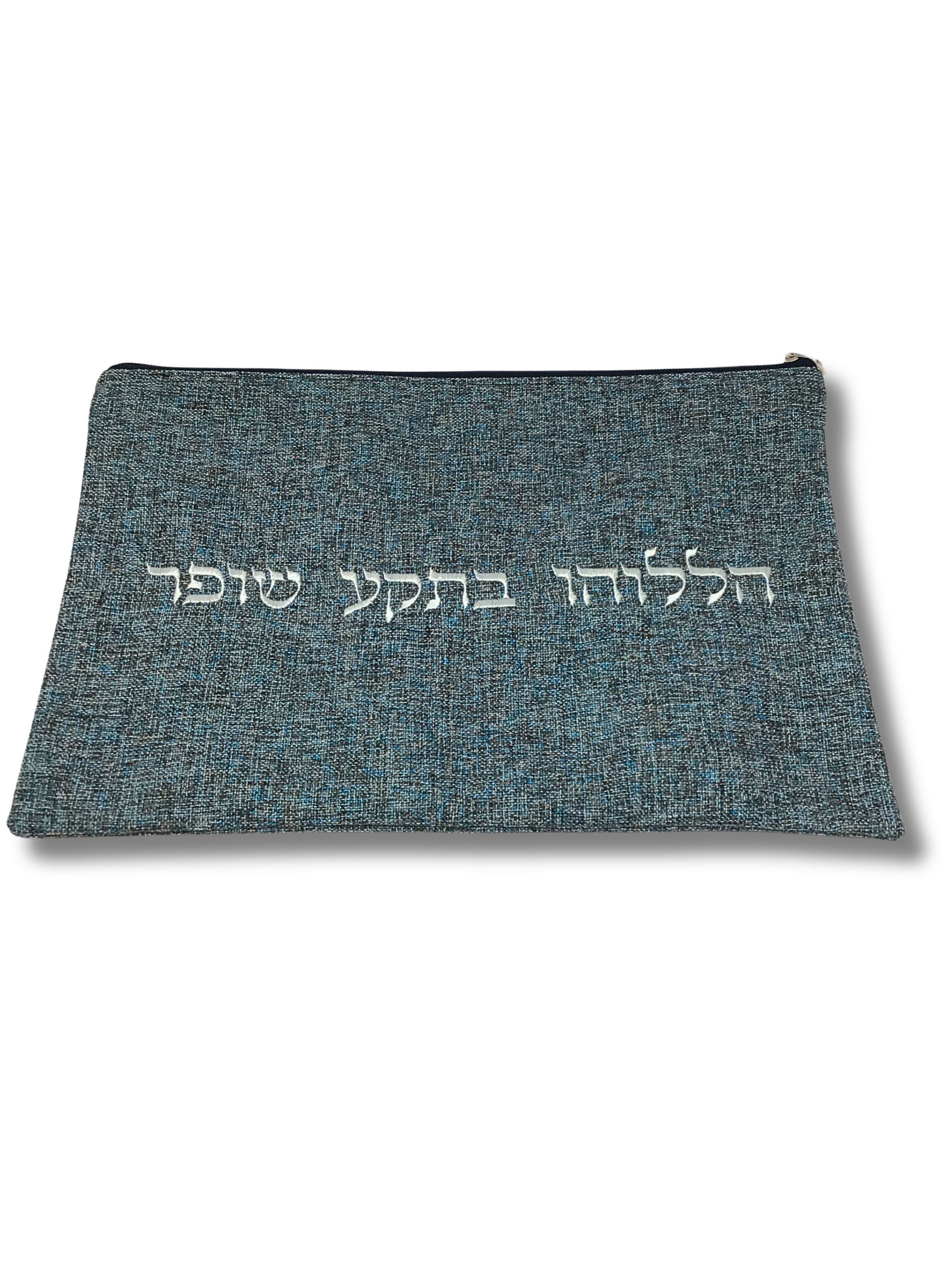 Funda para shofar grande 66097