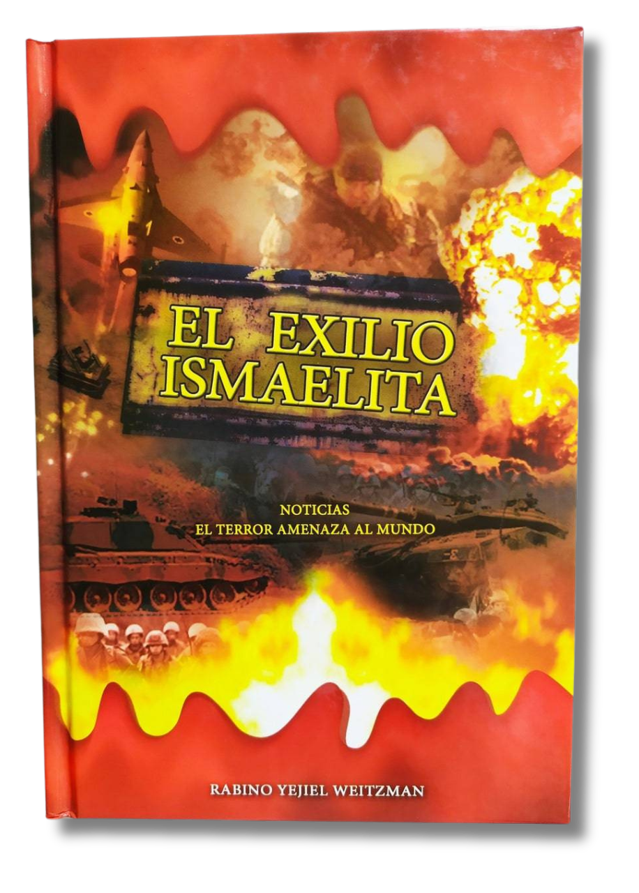 El exilio Ismaelita